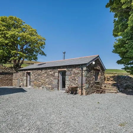 Lower Carhullan Bampton (Cumbria)